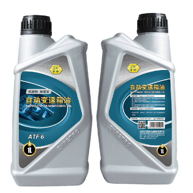 自动变速箱油ATF6